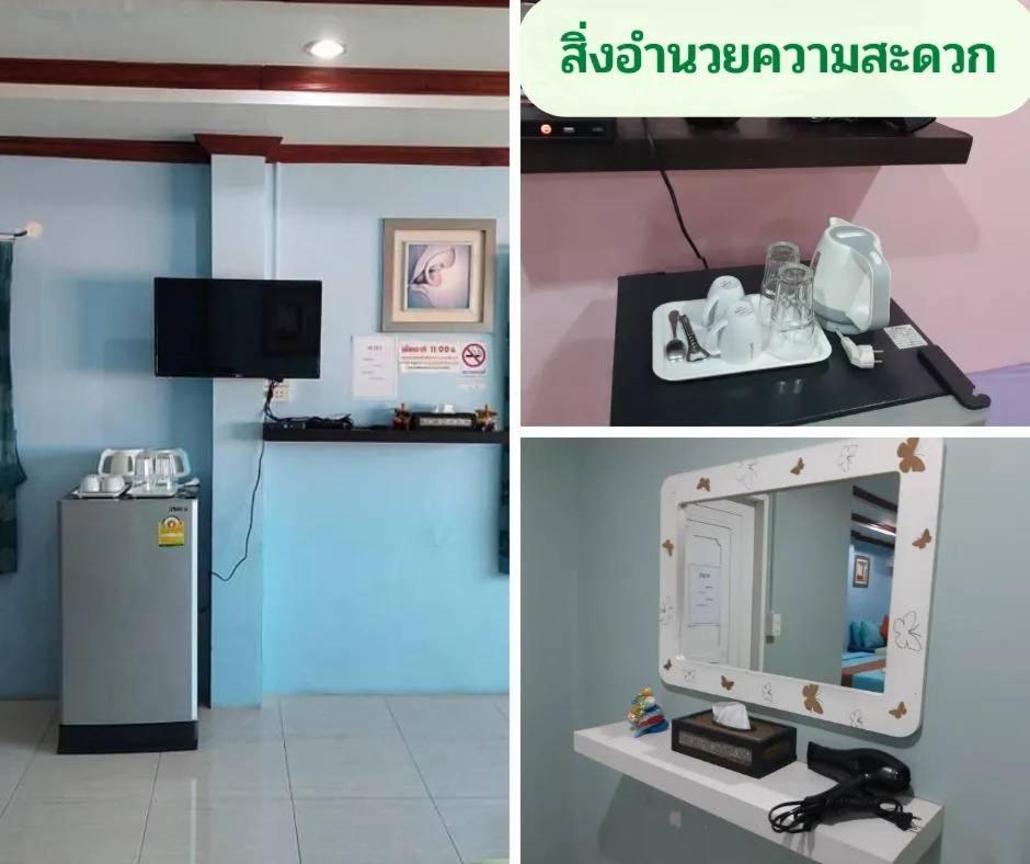 Lareena Resort Koh Larn Pattaya Экстерьер фото